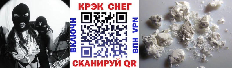 КОКАИН Columbia  Салехард 