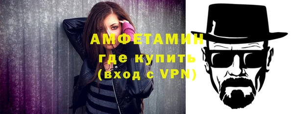 мяу мяу мука Алексеевка