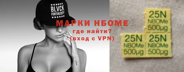 мяу мяу мука Алексеевка