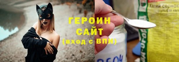стаф Алексин