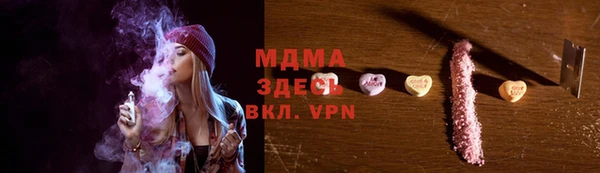 ешки Алзамай
