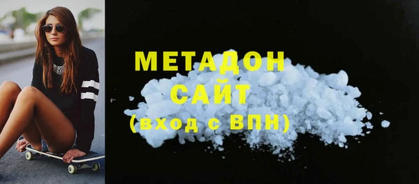 ешки Алзамай