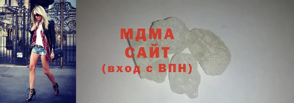 стаф Алексин