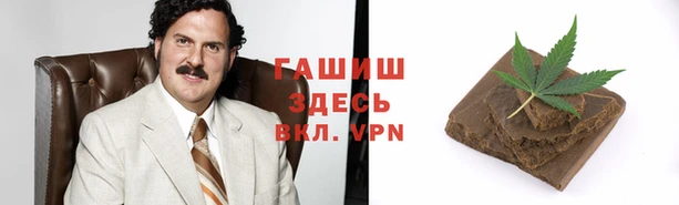 мяу мяу мука Алексеевка