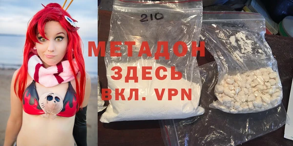 мяу мяу мука Алексеевка