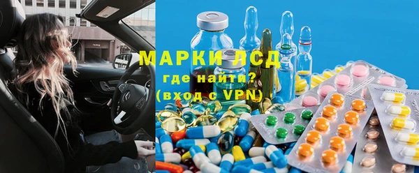 ешки Алзамай