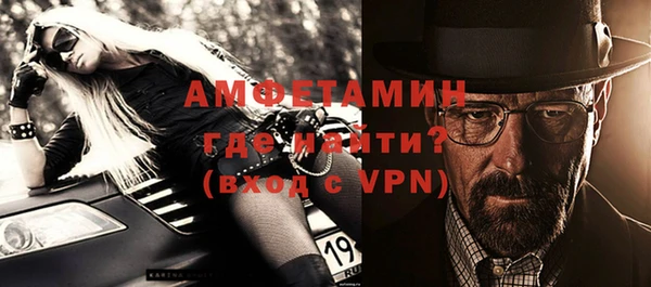 стаф Алексин