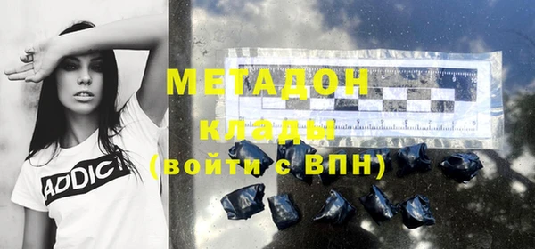 мяу мяу мука Алексеевка