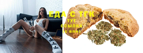 мяу мяу мука Алексеевка