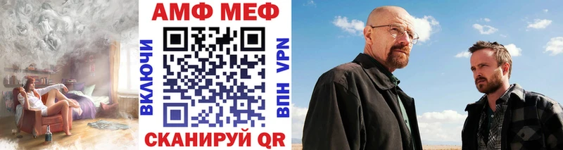 сколько стоит  Салехард  Метамфетамин Декстрометамфетамин 99.9% 