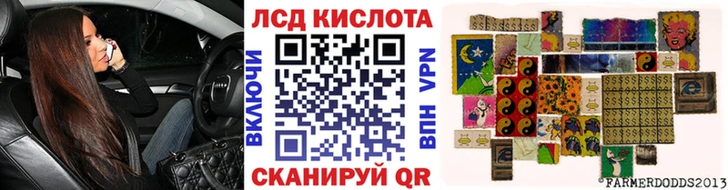 darknet Telegram  Салехард  Марки N-bome 1,8мг 
