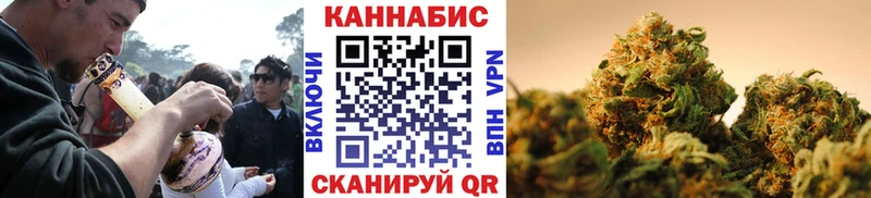 МАРИХУАНА AK-47 Салехард