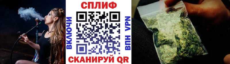 дарнет шоп  Салехард  Марихуана Bruce Banner 